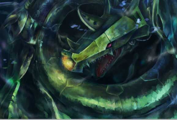 Metal Sea Dramon Screenshot