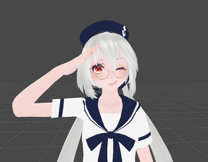 Sailor Tei Screenshot