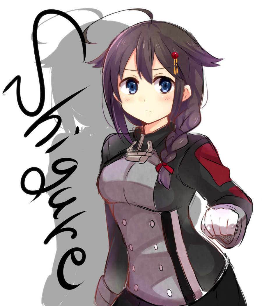 Update! Shigure MMD Screenshot