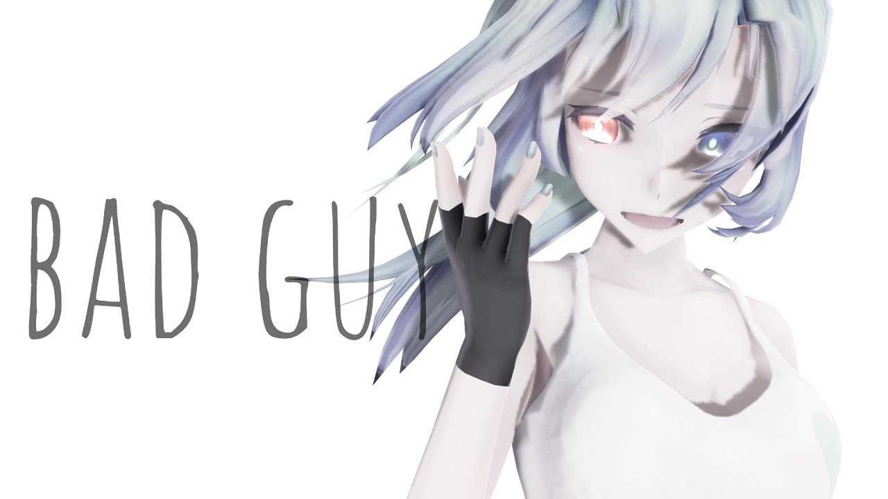 I'm Just a Bad Guy MMD Motion [Short] Screenshot