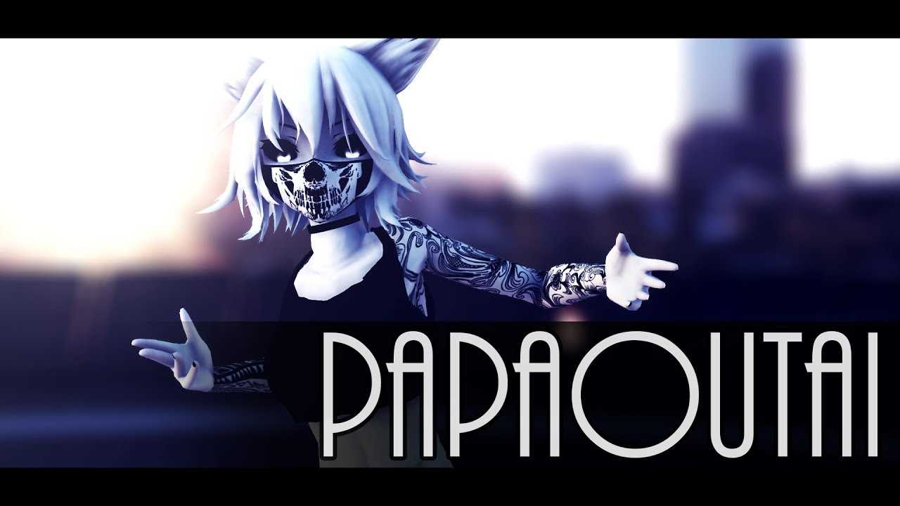 Papaoutai MMD Dance [Short] Screenshot