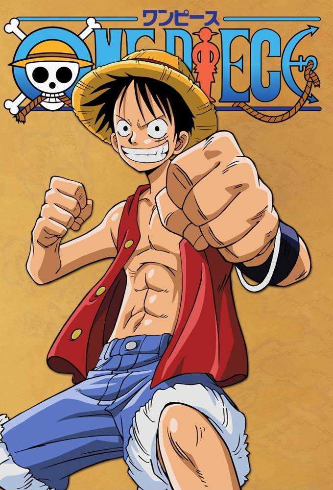 Luffy - One Piese Screenshot