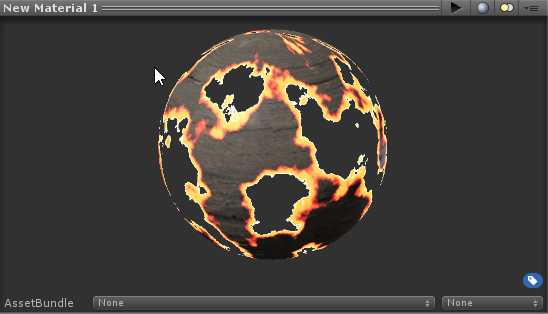 Dissolve Shader Screenshot