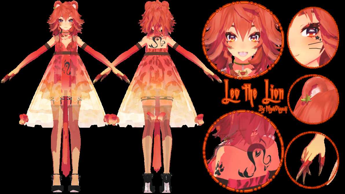 Leo The Lion Girl. Screenshot