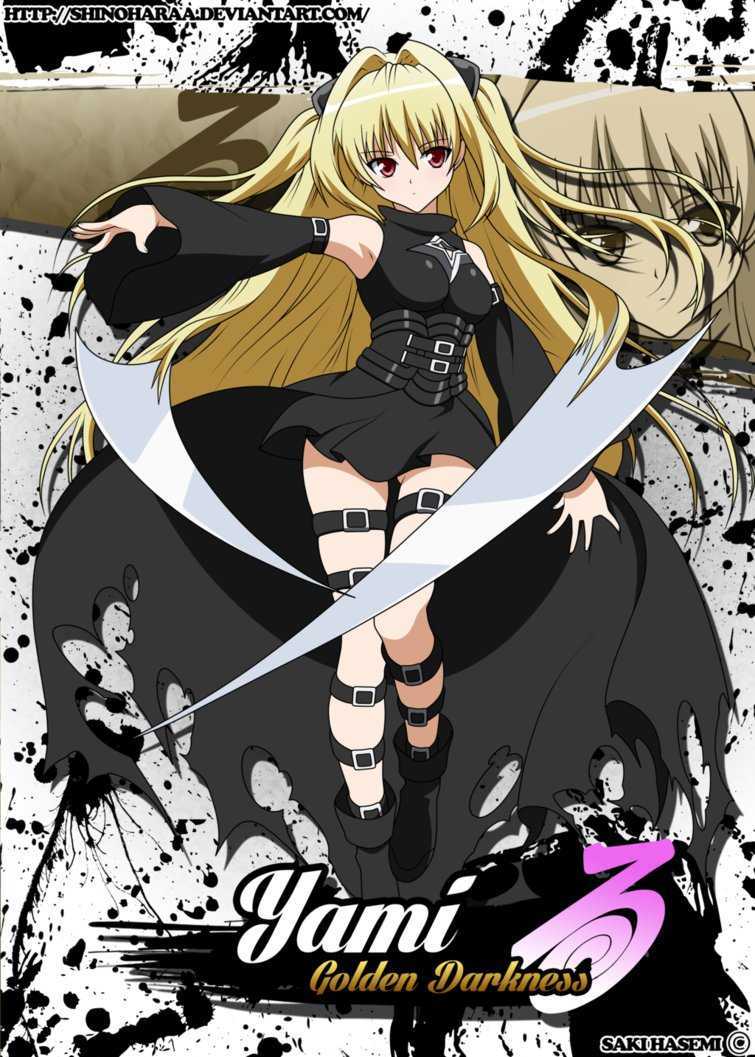 Konjiki no Yami without hairhands Screenshot