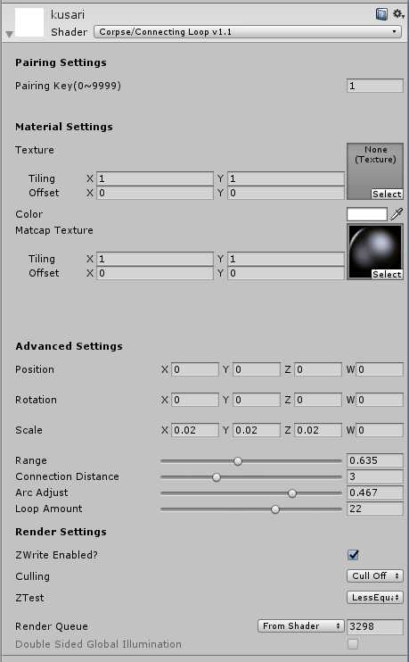 Corpse Connecting Loop Shader Screenshot