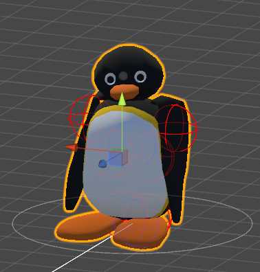Pingu Screenshot