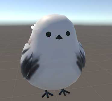 Big bird  Screenshot