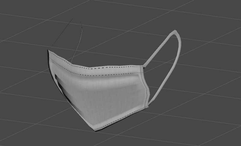 Mask Screenshot