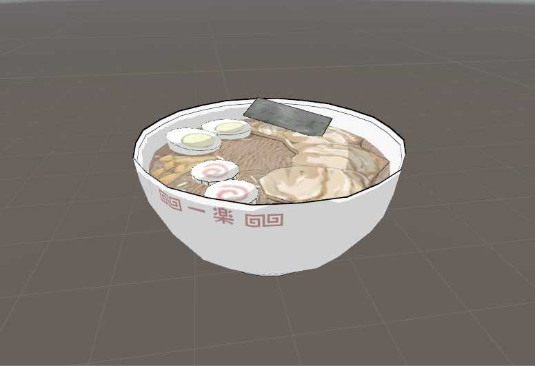Ramen Bowl (Hurry up and get it while it's hot!) Screenshot