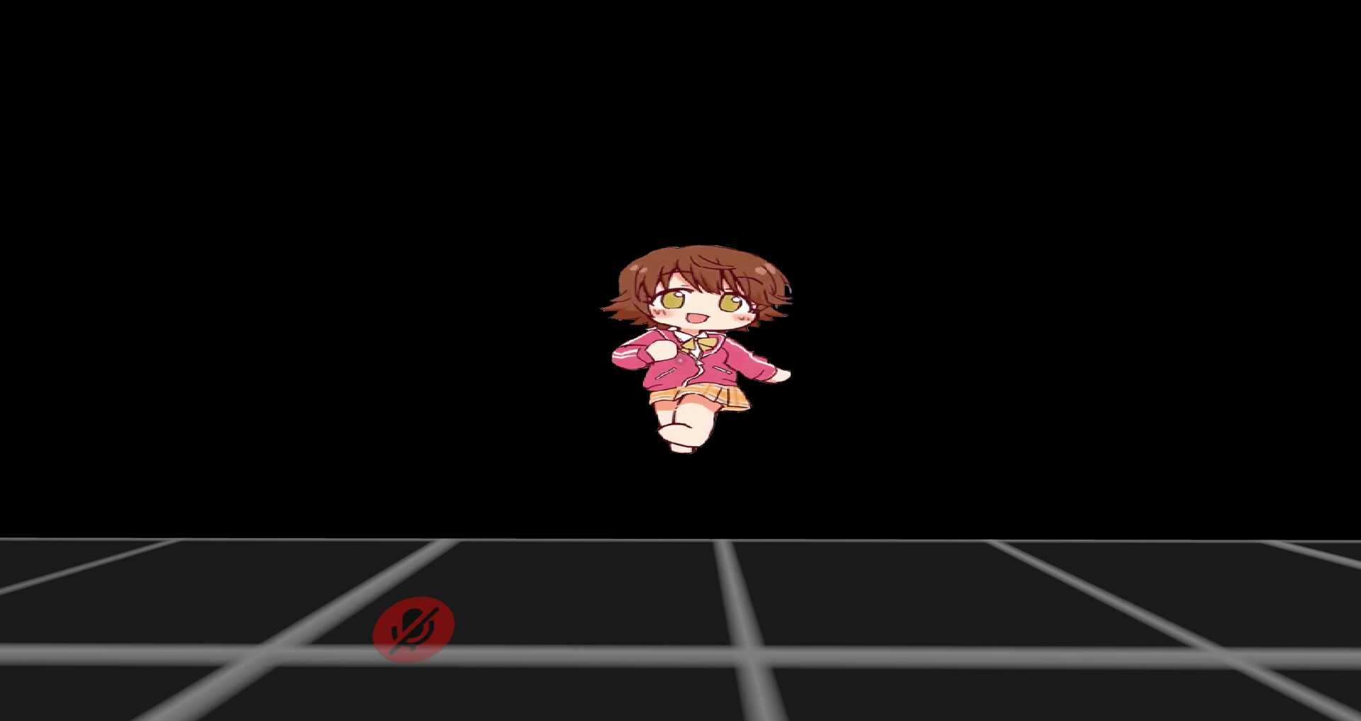 Mio honda 2D Screenshot