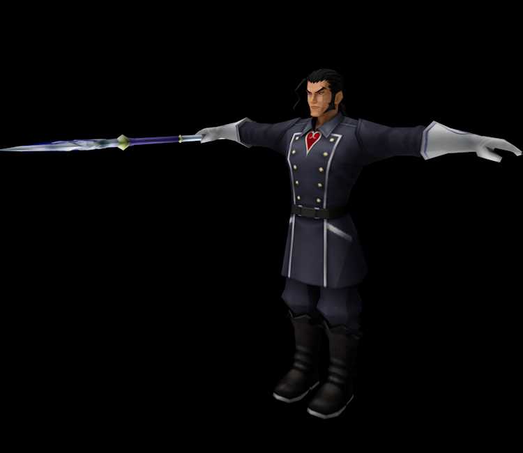 Dilan Kingdom Hearts Screenshot