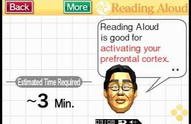 Dr. Ryuta Kawashima Screenshot