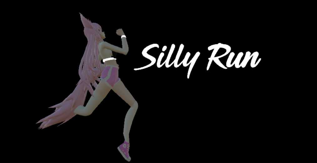 Running Animation Screenshot