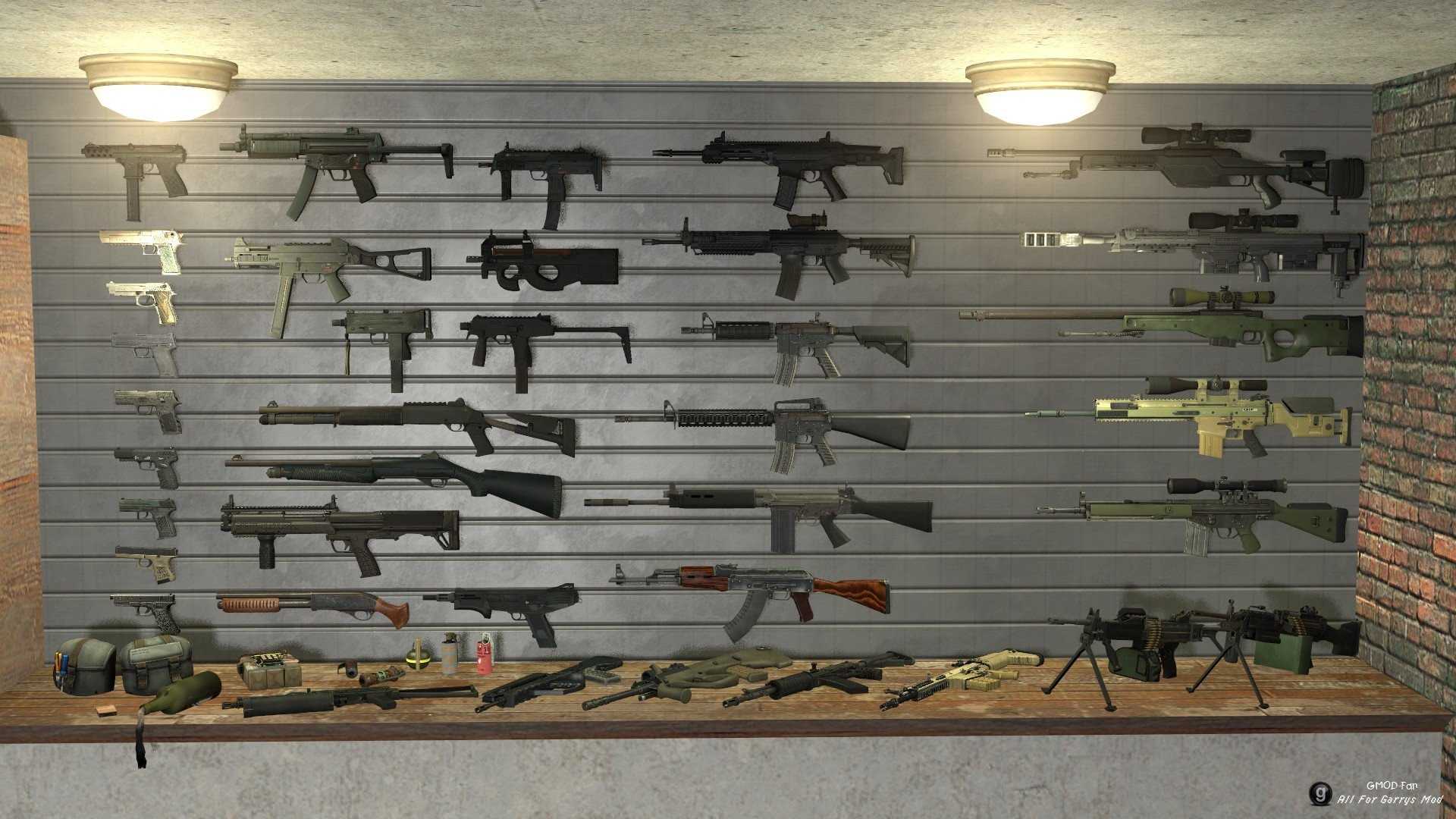 Almost every csgo gun but no textures Screenshot