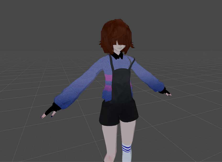 Frisk  Screenshot