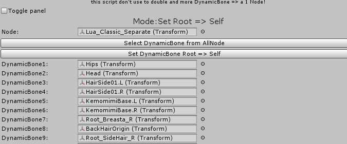 [Editor Script]DynamicBone Root quickly set Tool Screenshot