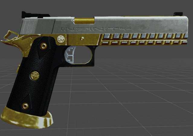 SIG Golden Screenshot