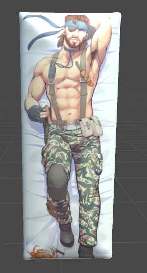 Snake Body Pillow Screenshot