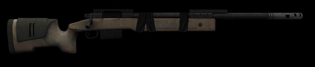 M40A1 With Sounds Screenshot