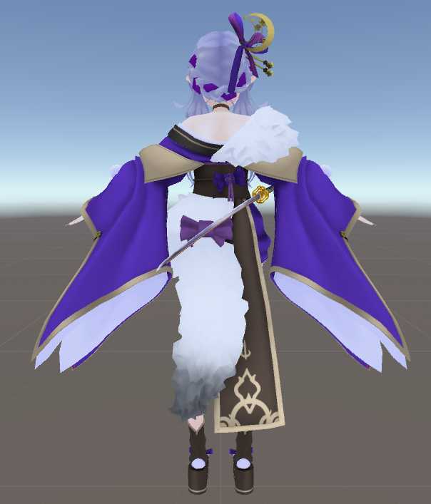 Asai Shiho Ryudon w/ Sword (57134 poly, dyn bones) Screenshot