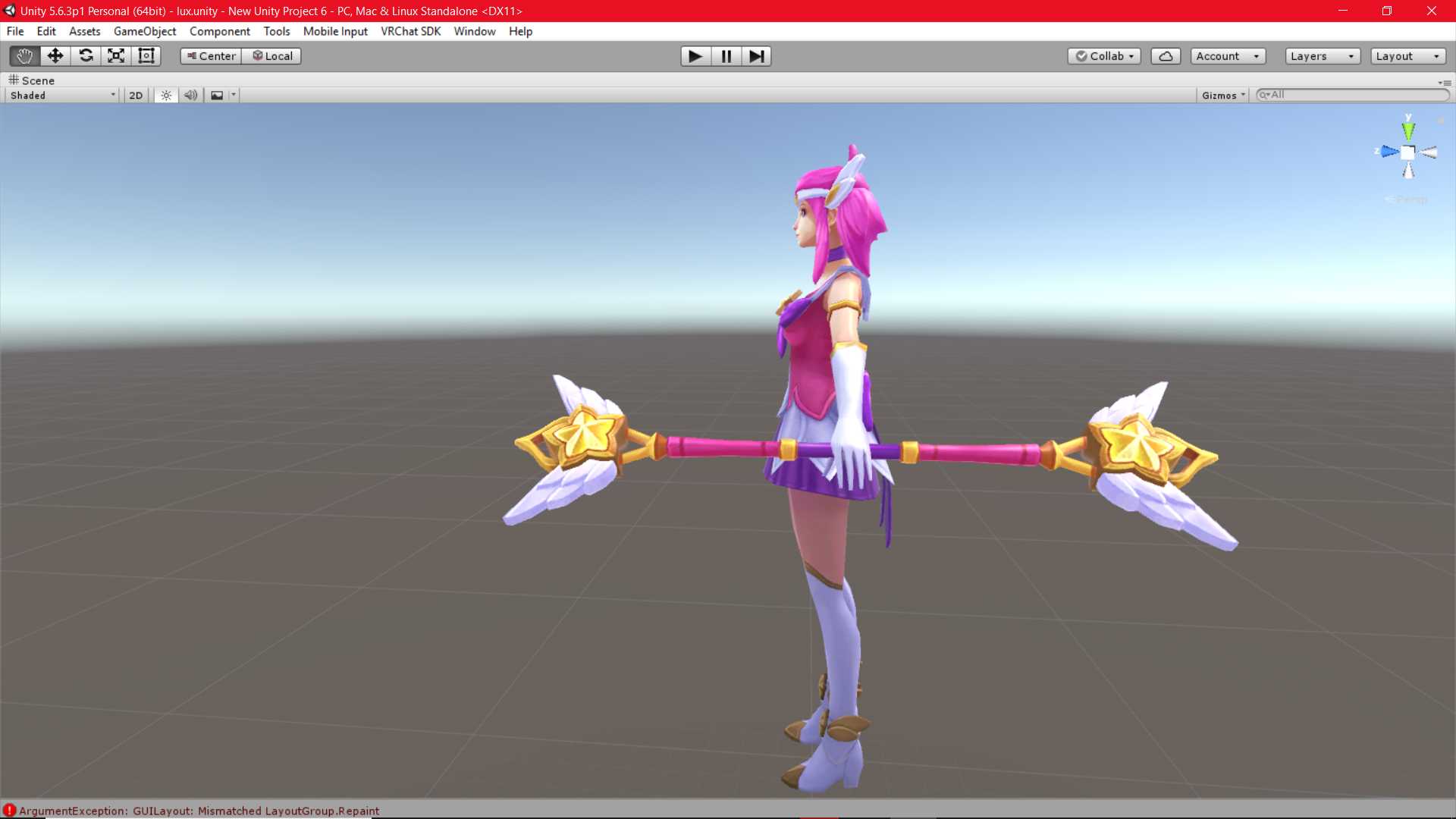 Lux star guardian(basic model) Screenshot
