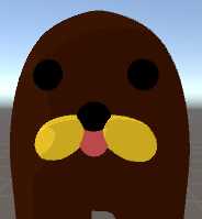 Gondola Screenshot