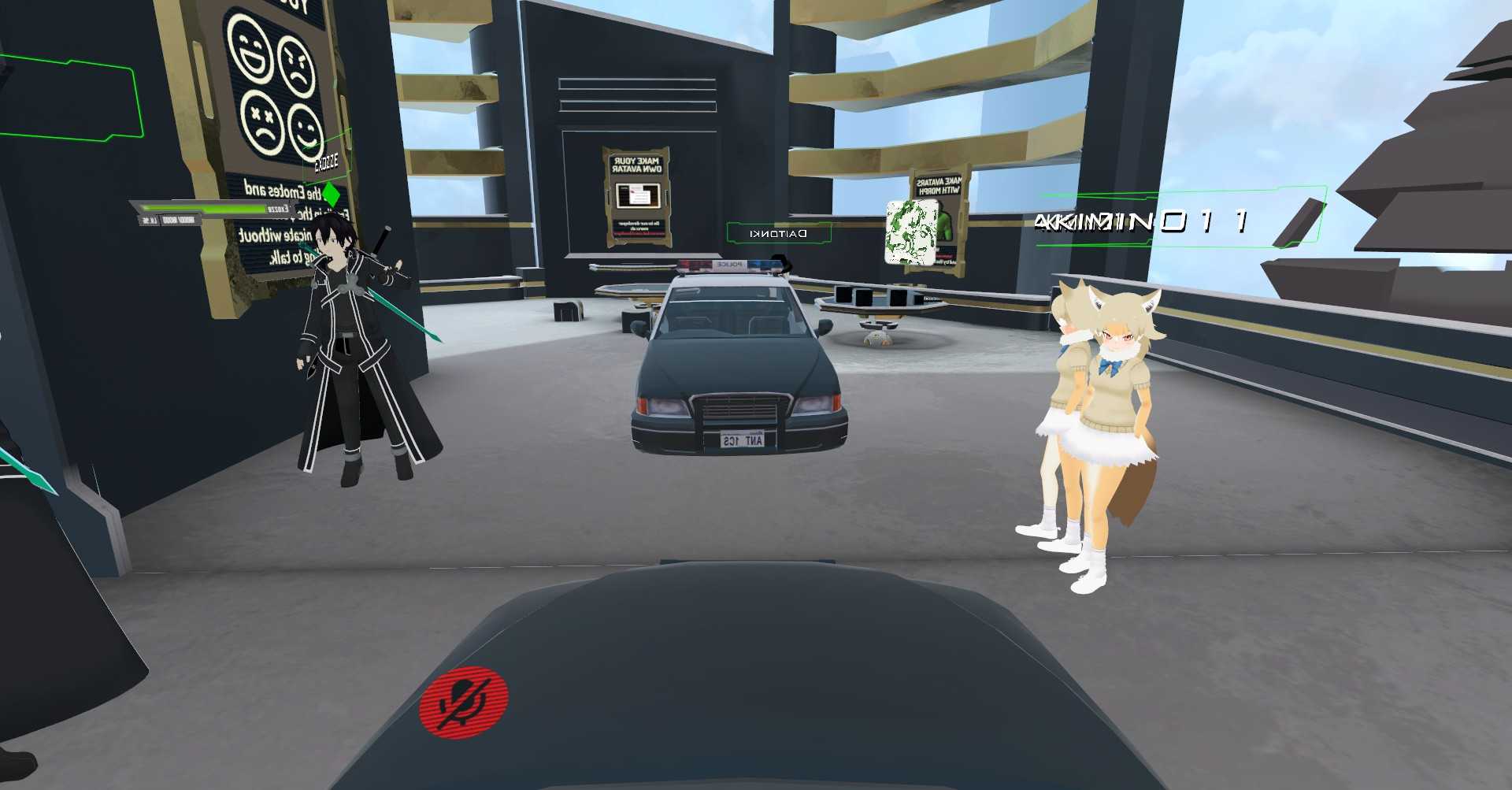 [Animated] US Police Car (UPDATED 30/04) Screenshot