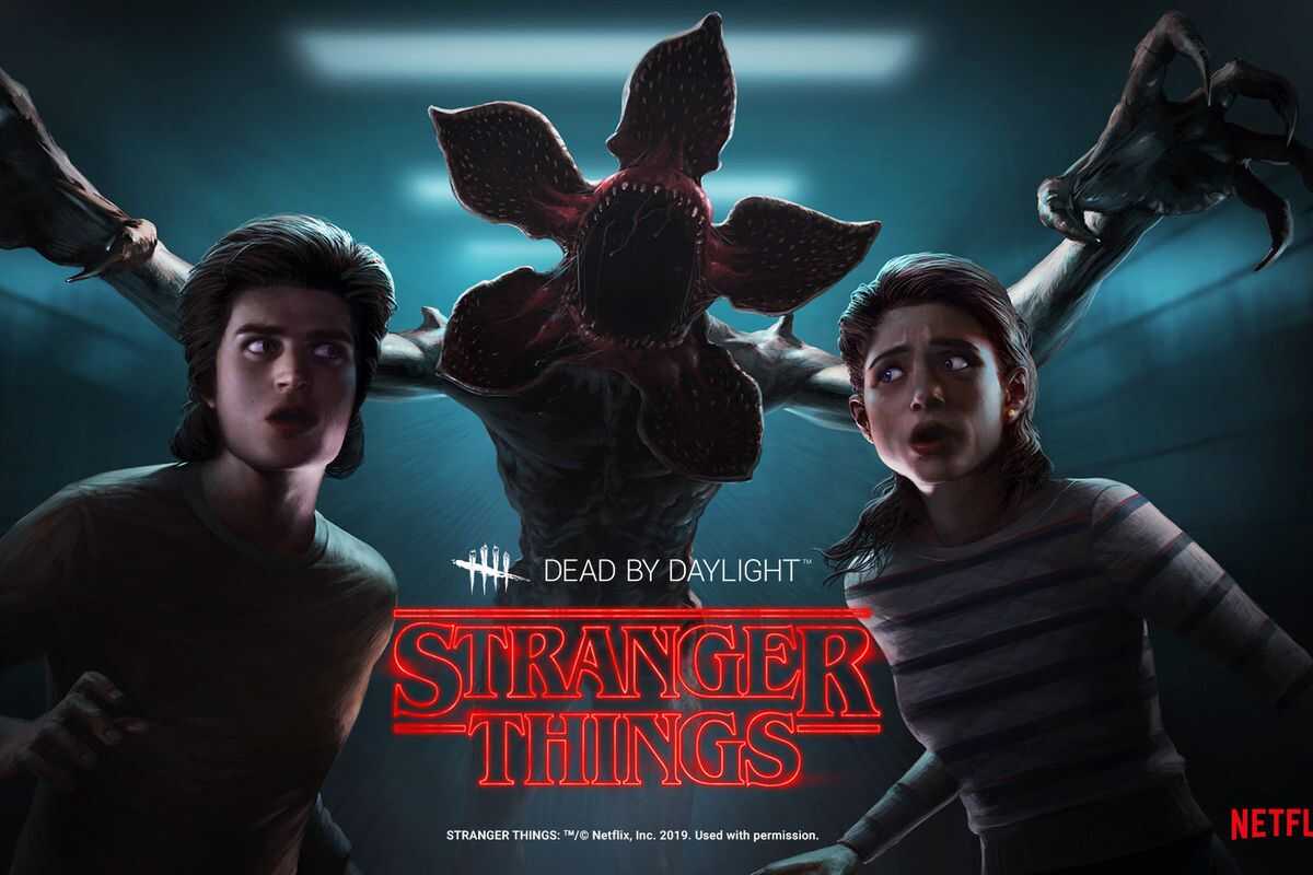 Nancy Wheeler (Stranger Things) Screenshot