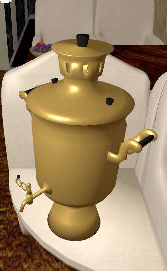 Samovar Screenshot