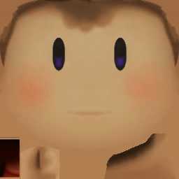 Ness Screenshot