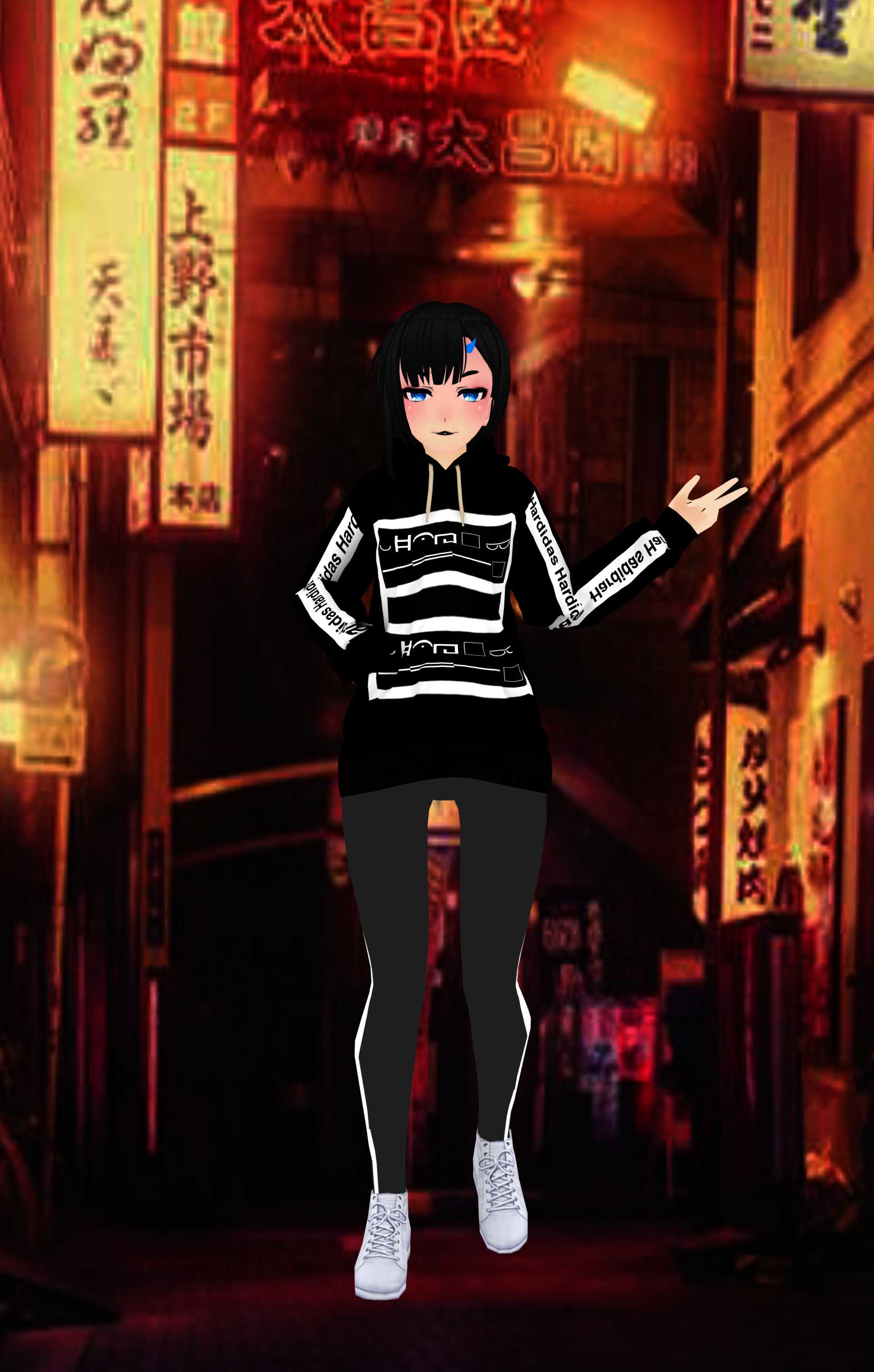 Sonii Screenshot