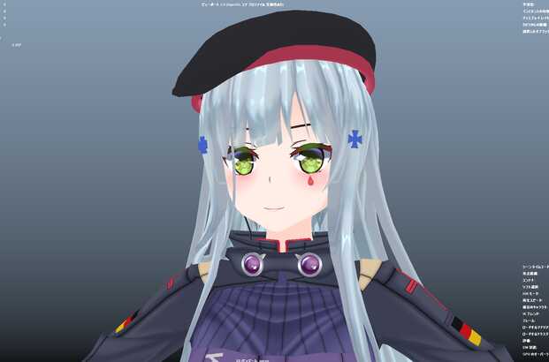 HK416 (GFL) Screenshot