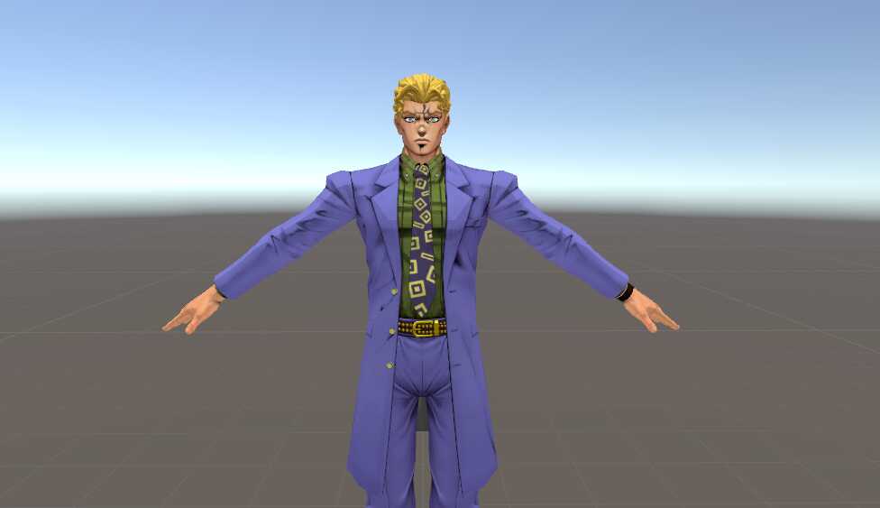 Kira Yoshikage Screenshot