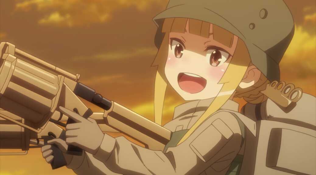 Shinohara Miyu Screenshot