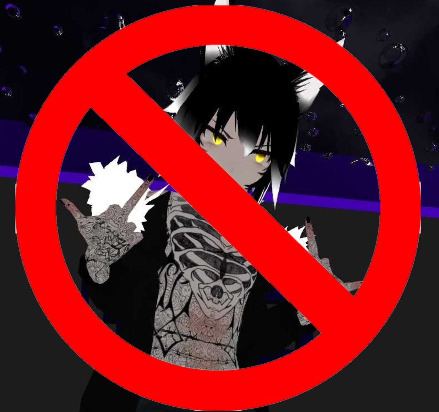 No ERP Sign Screenshot