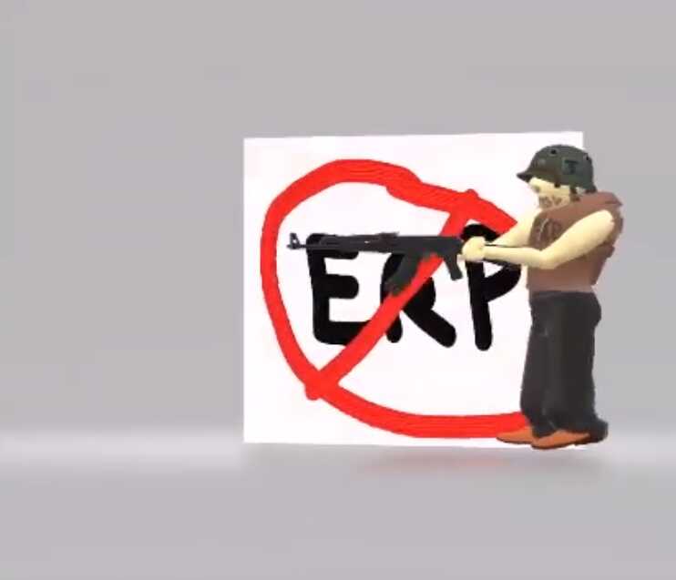 No ERP Sign Screenshot