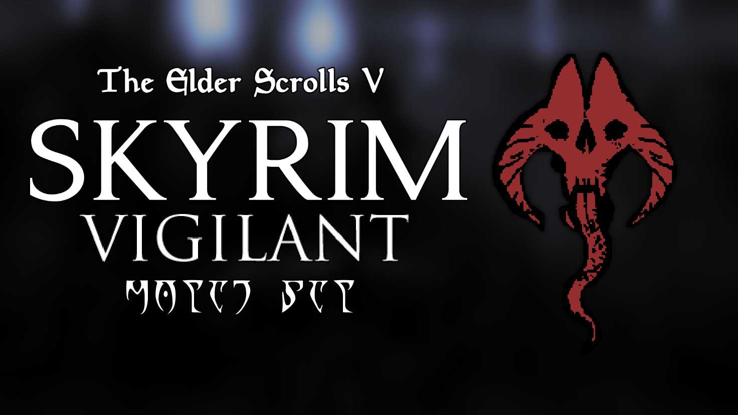 Daedric Prince Molag Bal [Skyrim|VIGILANT] Screenshot