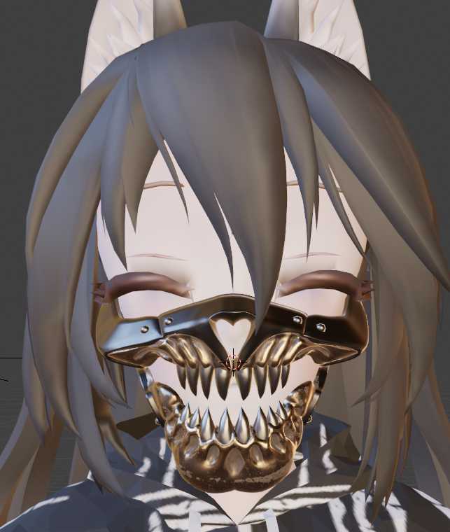 Skull mask Screenshot