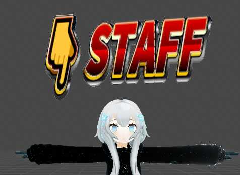 STAFF Sign ! [Shader] [Texture] Screenshot