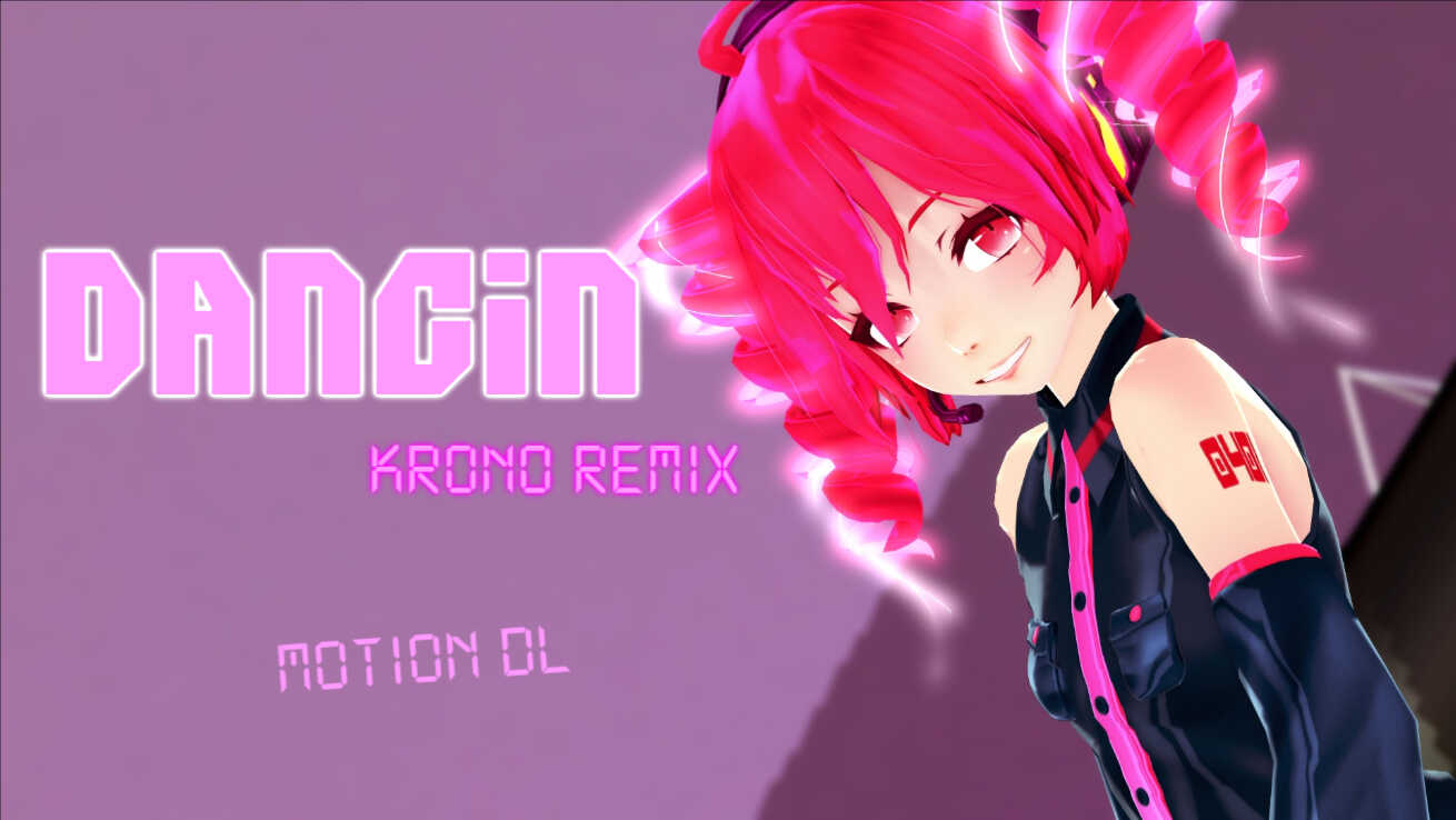 Dancin (Krono remix) Motion Screenshot