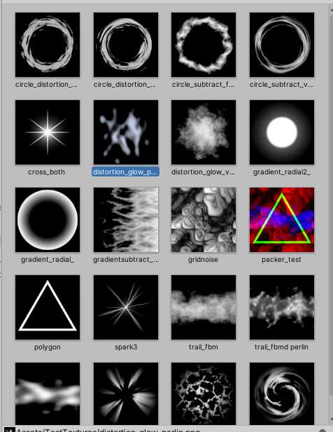 VFX Texture Maker Screenshot