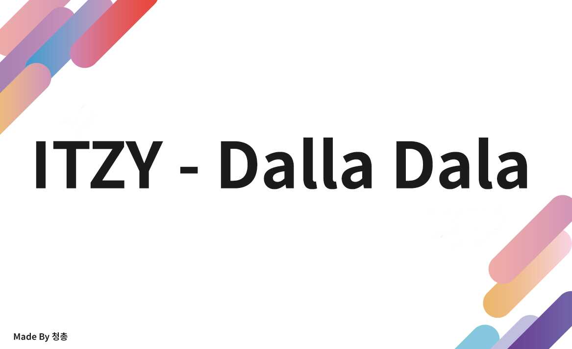 ITZY - Dalla Dalla Motion Screenshot