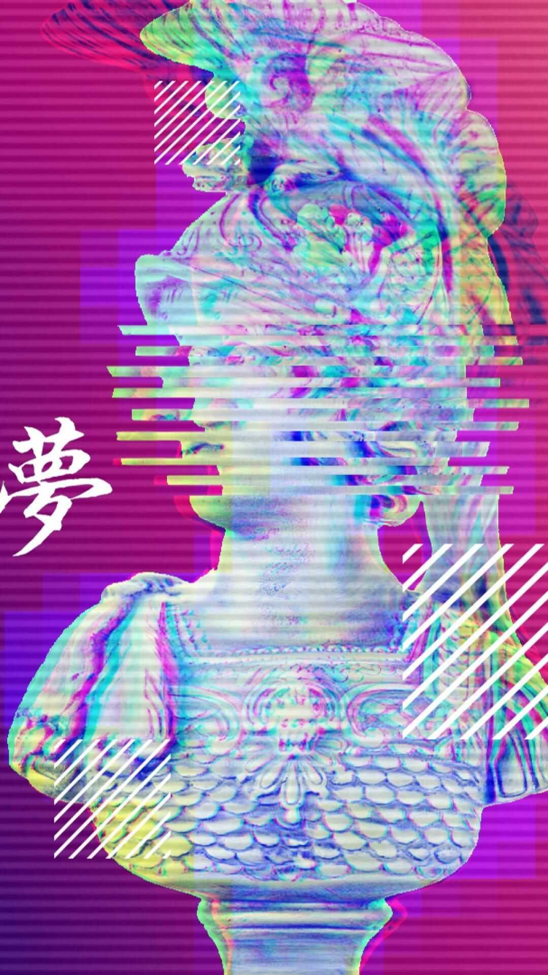 Something very very good Screenshot