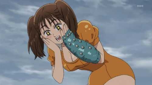 Diane Screenshot