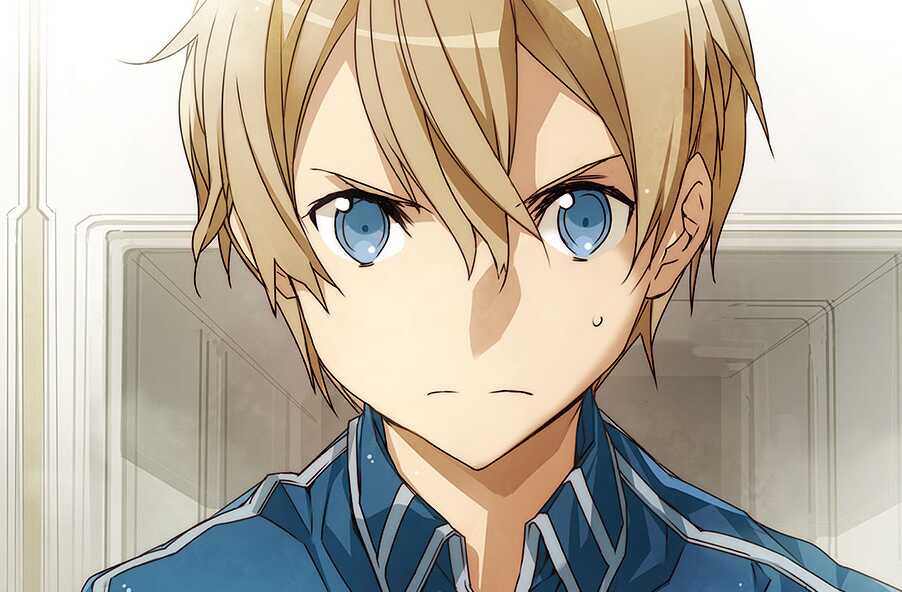 Eugeo Screenshot
