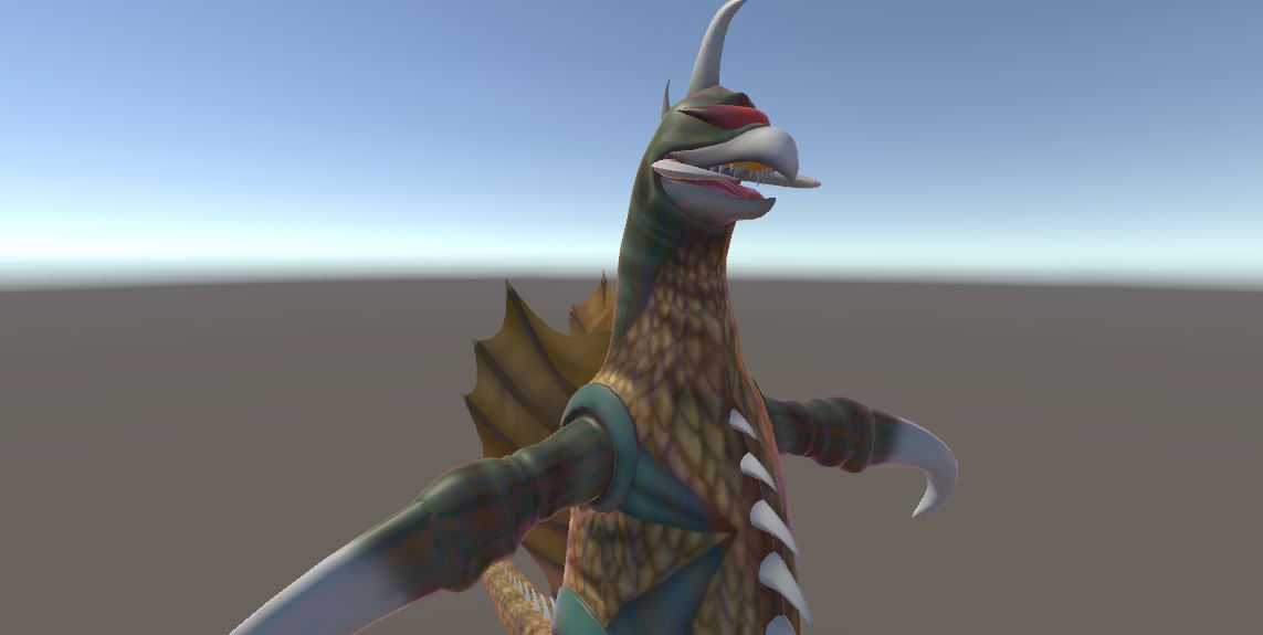 Gigan Screenshot
