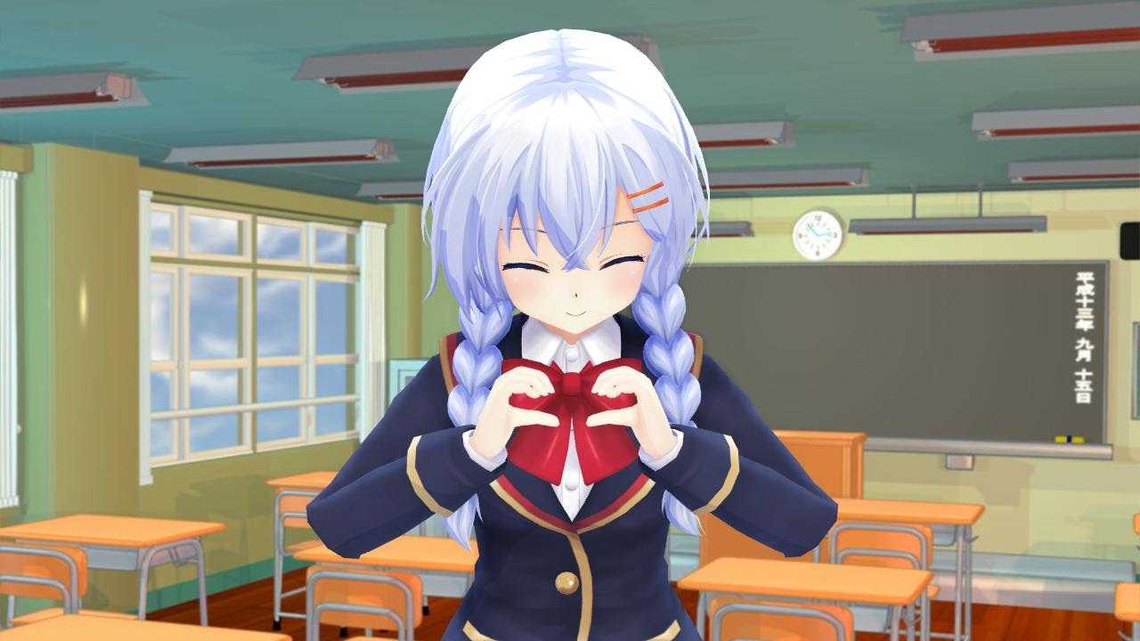 Fumio Murakami Screenshot