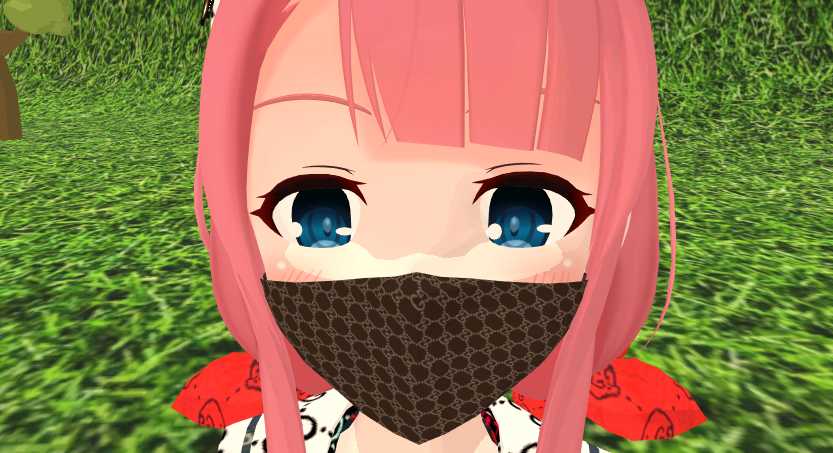 Anime Mask Screenshot