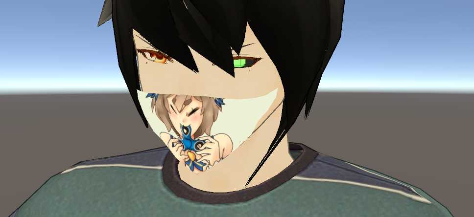 Anime Mask Screenshot